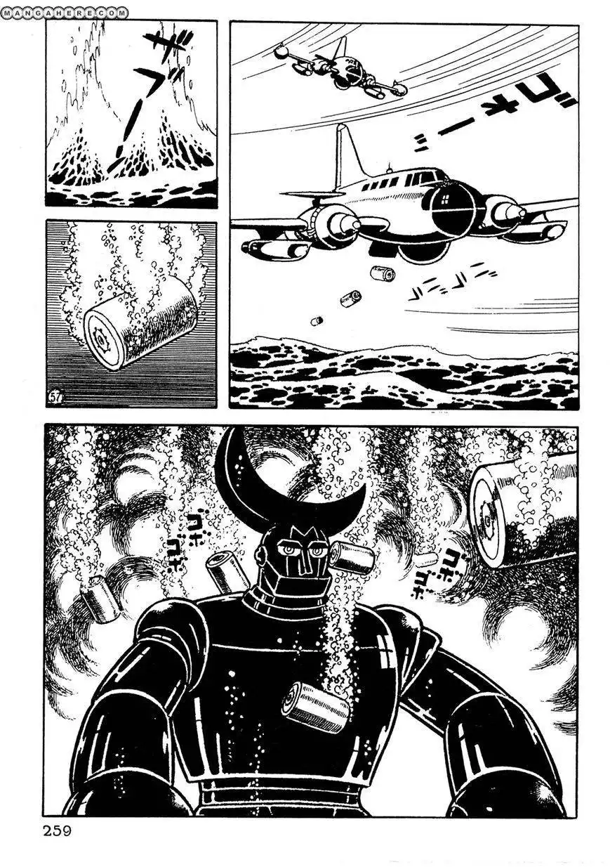 Giant Robo: The Day the Earth Burned Chapter 18 10